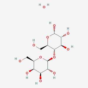 Lactose Monohydrate 1kg Powder